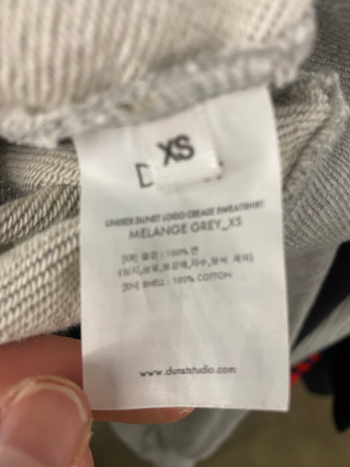 던스트 스웻 셔츠 상품이미지4