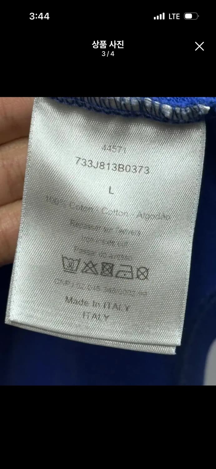 (정품!) 디올 파리 자수 카라티 (L사이즈) 상품이미지4