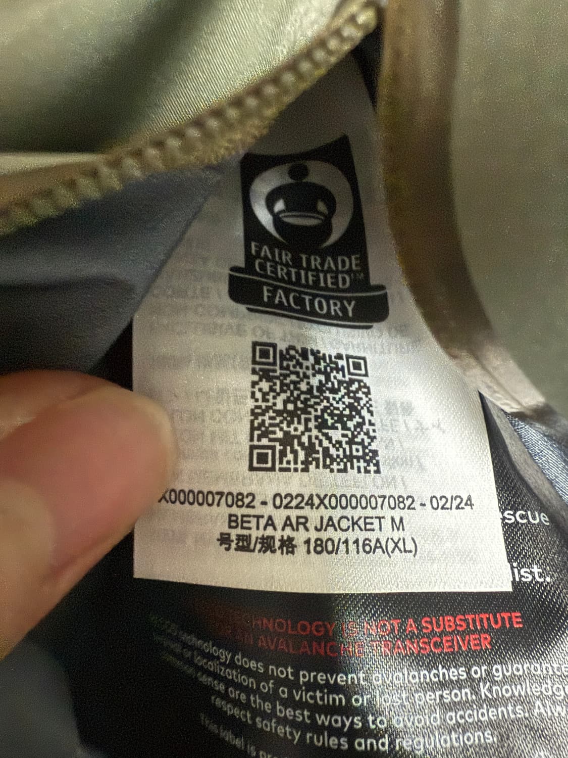 아크테릭스 베타 ar 자켓 타츠 xl 상품이미지3