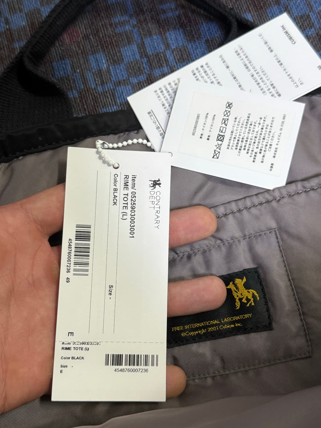 비즈빔 라임 토트 라지 블랙 visvim rime tote L 상품이미지7