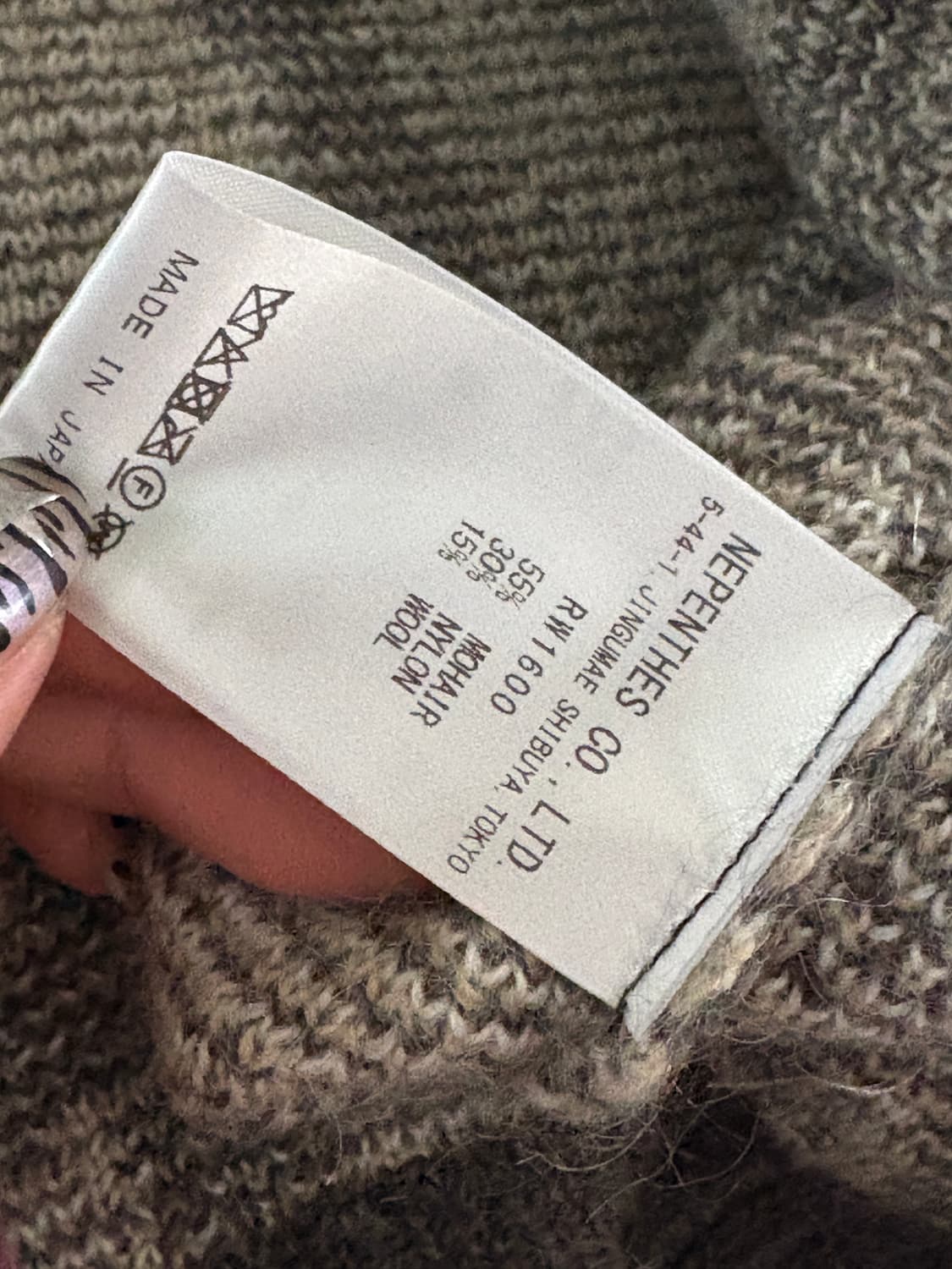 니들스 모헤어 가디건 상품이미지7