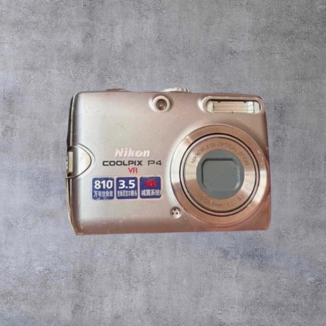 니콘 쿨픽스 P4 Nikon Coolpix p4 빈티지 디카 상품이미지6