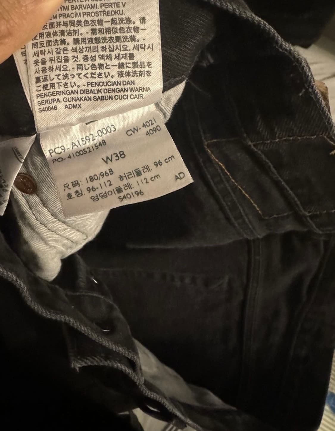 데님 티어스 x 리바이스 코튼 진 블랙 38x34 상품이미지3