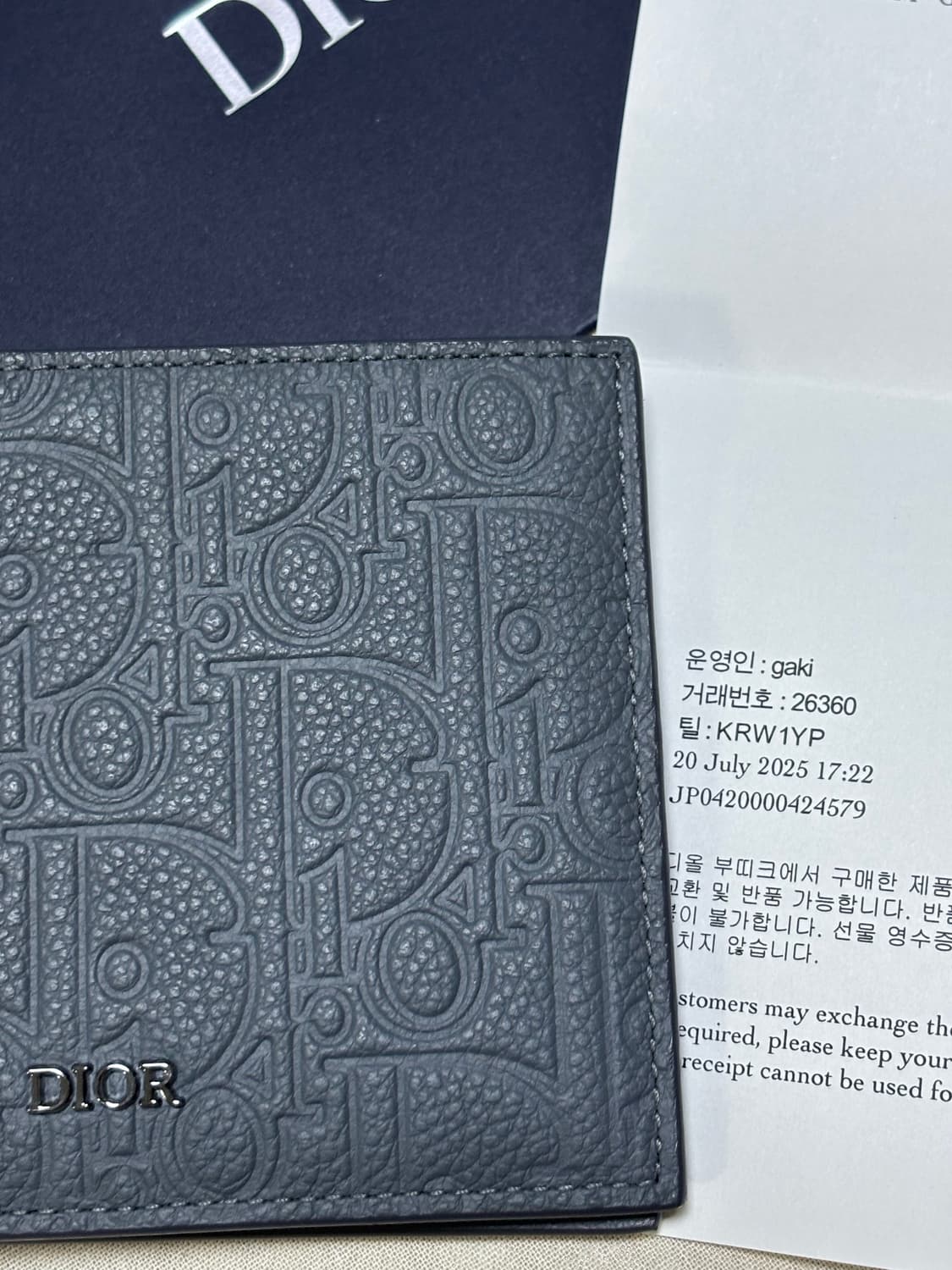 [25/07] 디올 그래비티 반지갑  상품이미지7