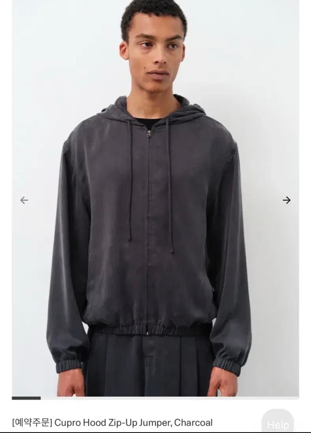 M사이즈)아모멘토 큐프로 후드집업 차콜 상품이미지1