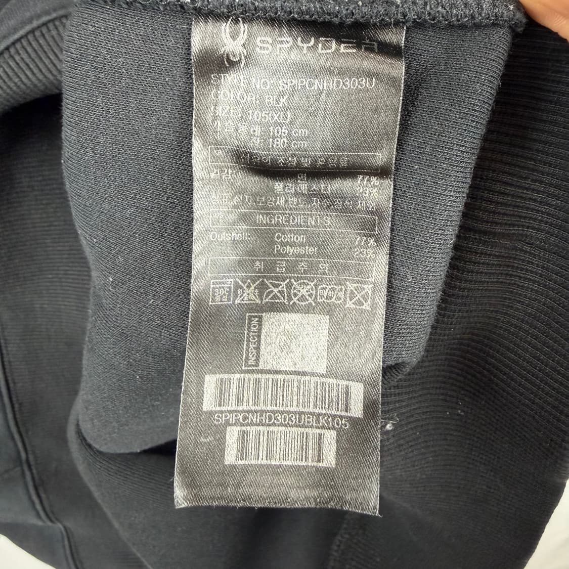 (XL) 스파이더 백로고 후드 티 블랙 상품이미지5