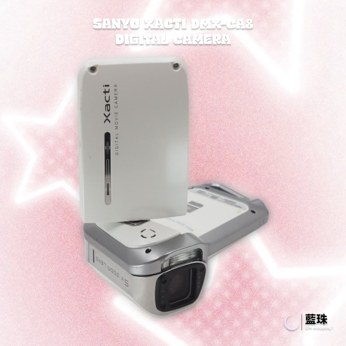 파나소닉 산요 작티 DMX-CA8 레트로 빈티지 캠코더 화이트 상품이미지4