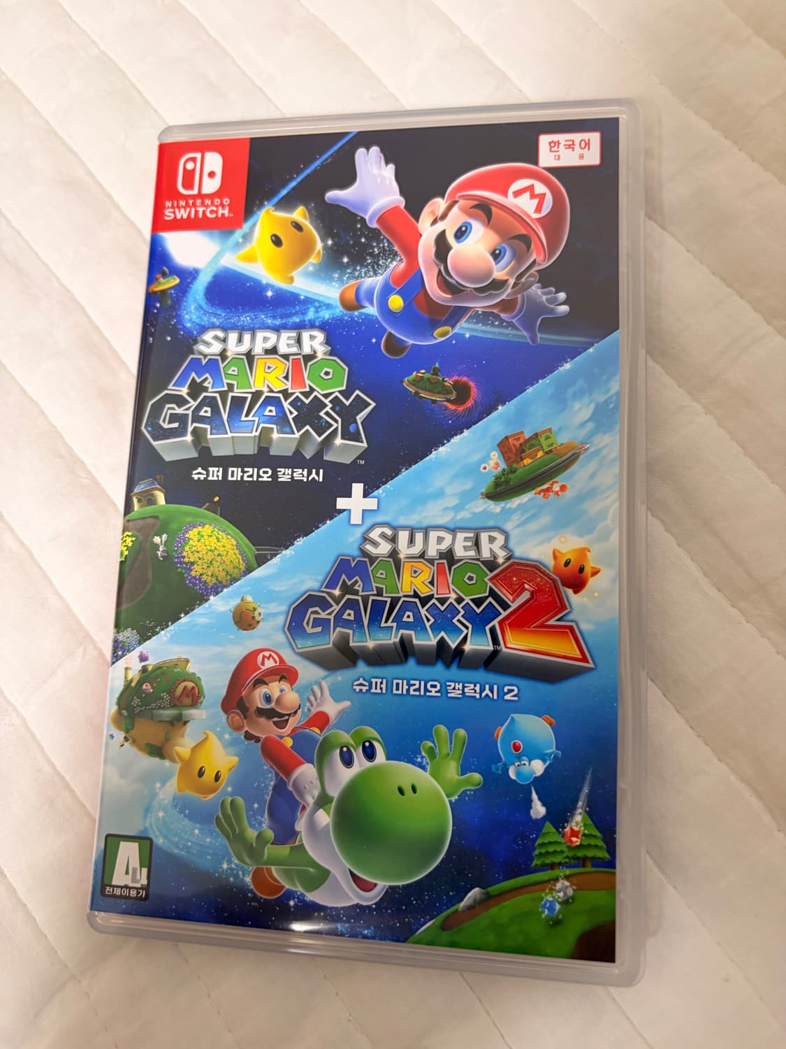 닌텐도 SWITCH 슈퍼 마리오 갤럭시 + 슈퍼마리오 갤럭시 2 상품이미지1