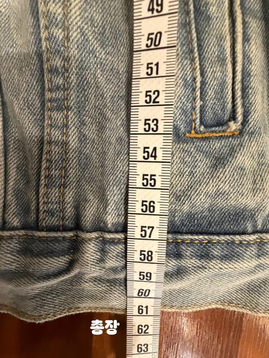 루이비통 데님 자켓 상품이미지4