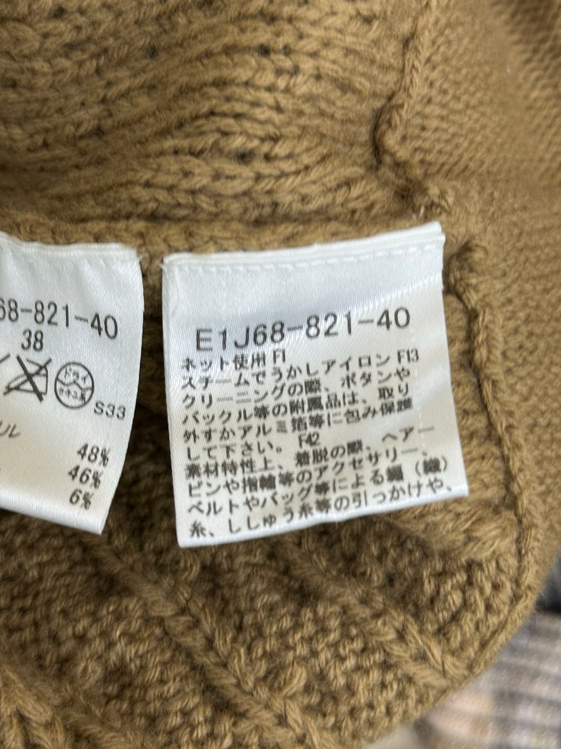 버버리 블루 라벨 원피스(새상품) 상품이미지8