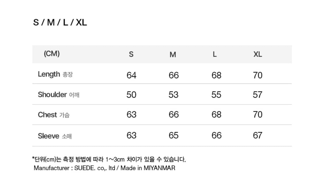 LMC glossy duck down pala black 상품이미지5