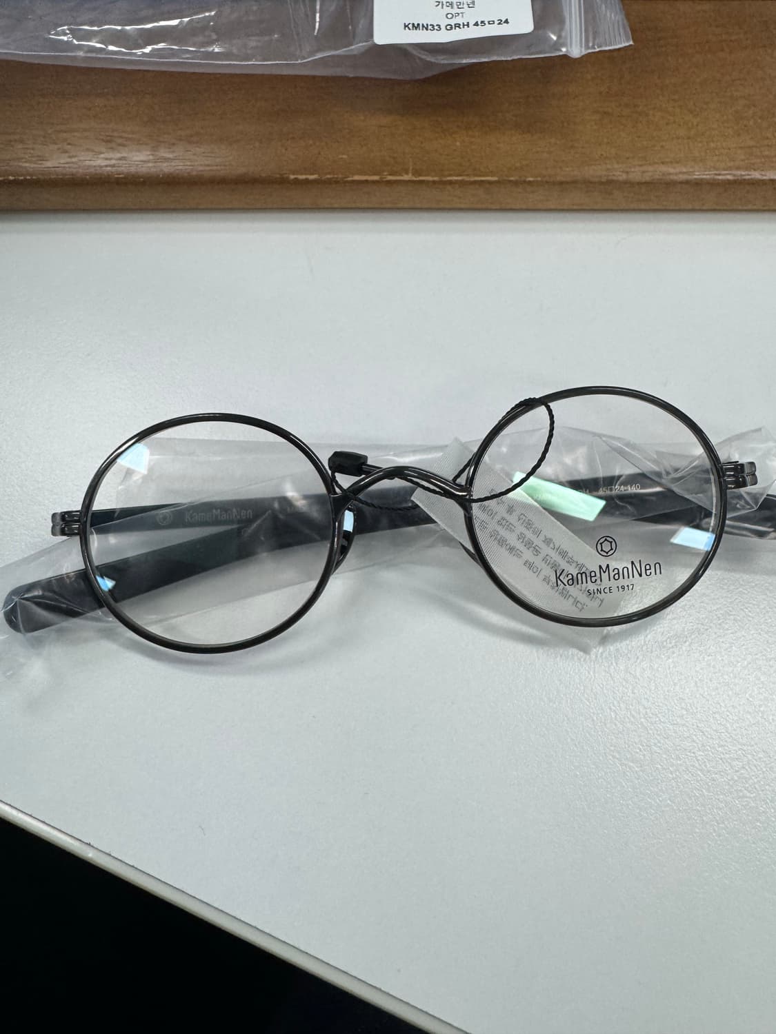 가메만넨 kmn33 GRH 45사이즈 상품이미지2
