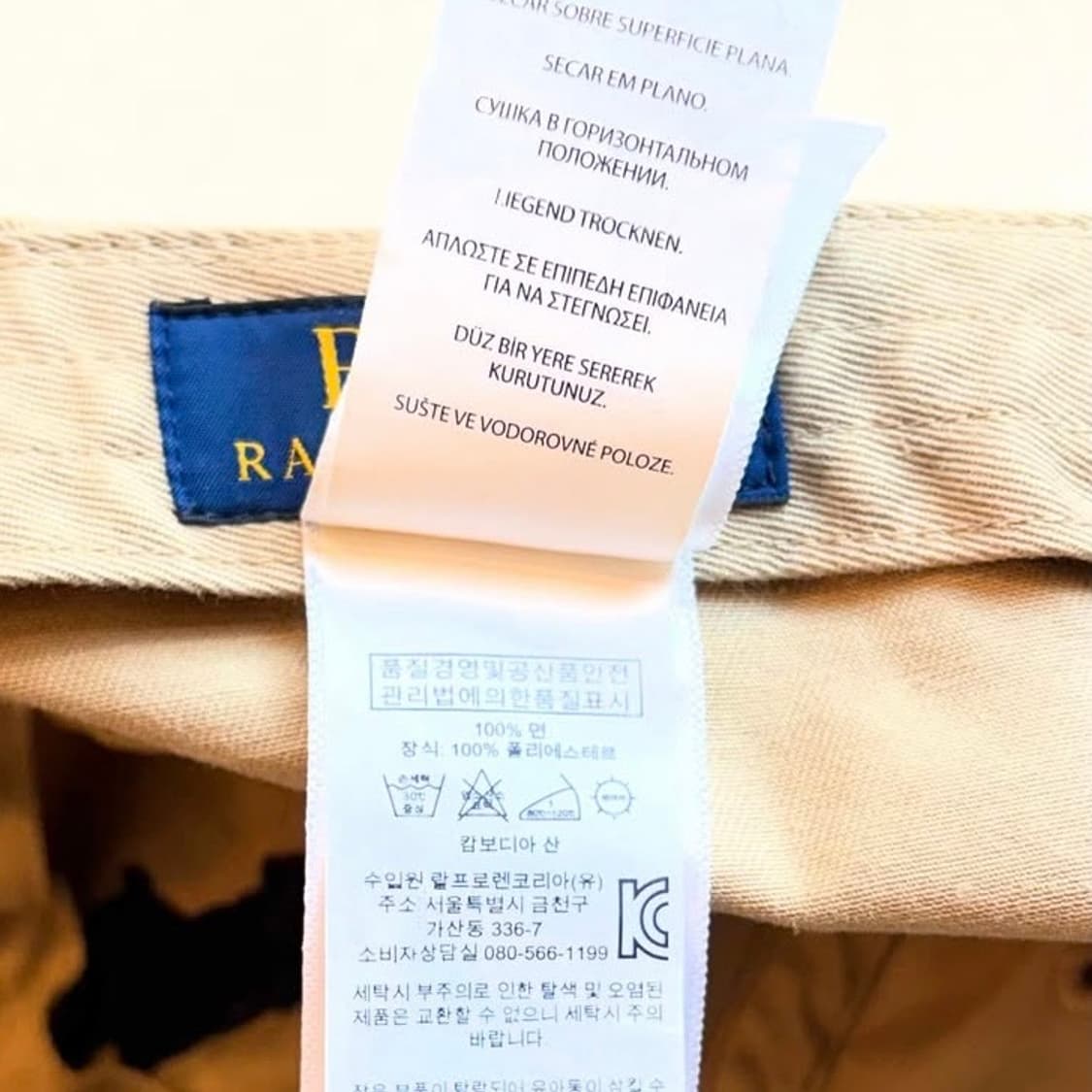 폴로랄프로렌 빅포니 캡 상품이미지6