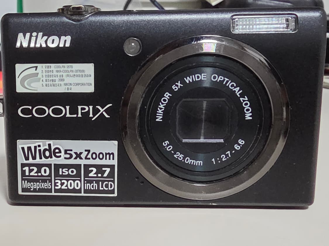니콘 쿨픽스 S570 빈티지 디지털카메라 상품이미지1