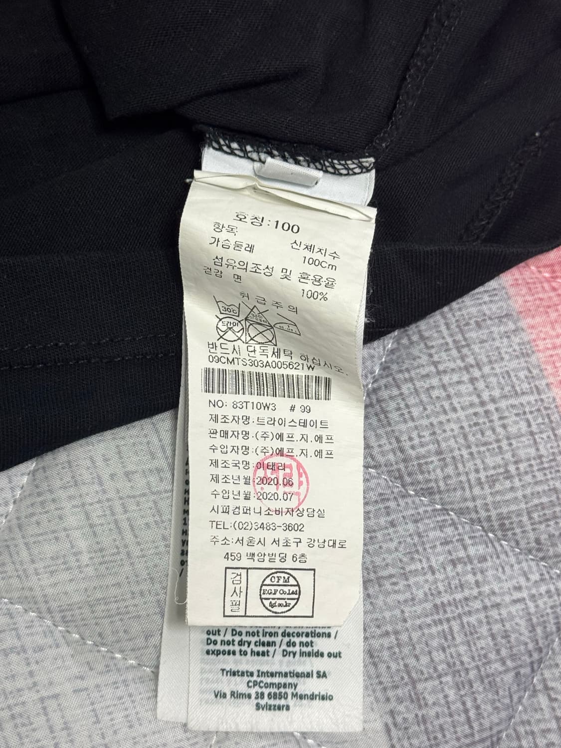 C.P컴퍼니 블랙 반팔 프린팅 티셔츠(L) 상품이미지4