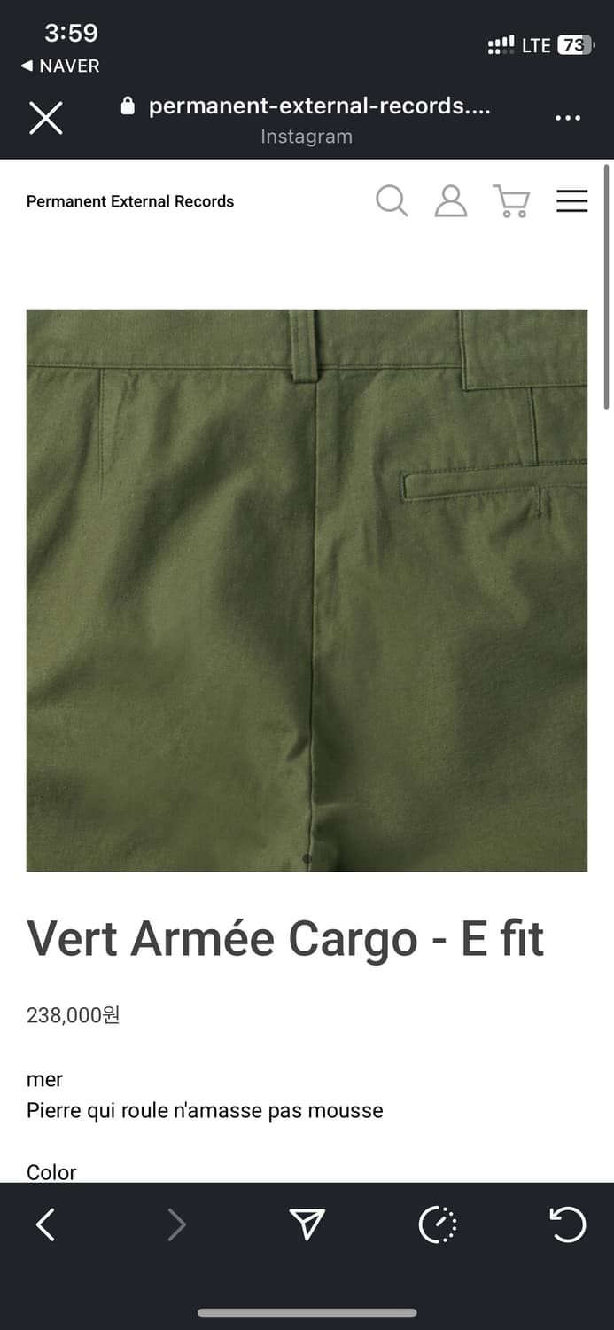 Mer 카고 30사이즈 새상품 상품이미지1