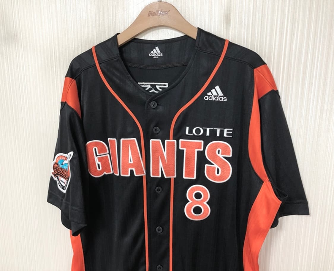KBO 아디다스 롯데자이언츠 어센틱 원정유니폼/져지 105 #8 전준우 상품이미지6