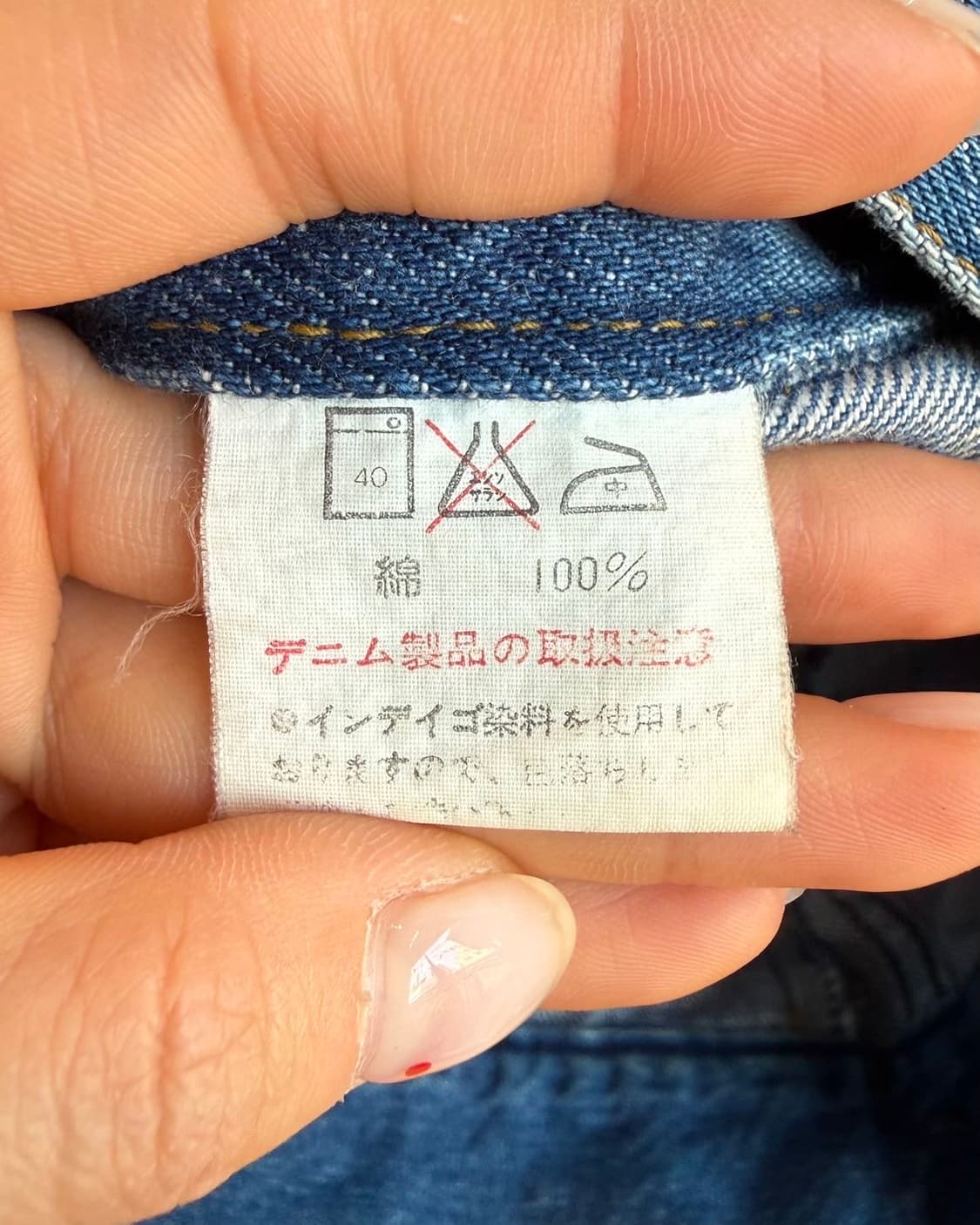 랭글러 걸스 데님 웨스턴 자켓  상품이미지9