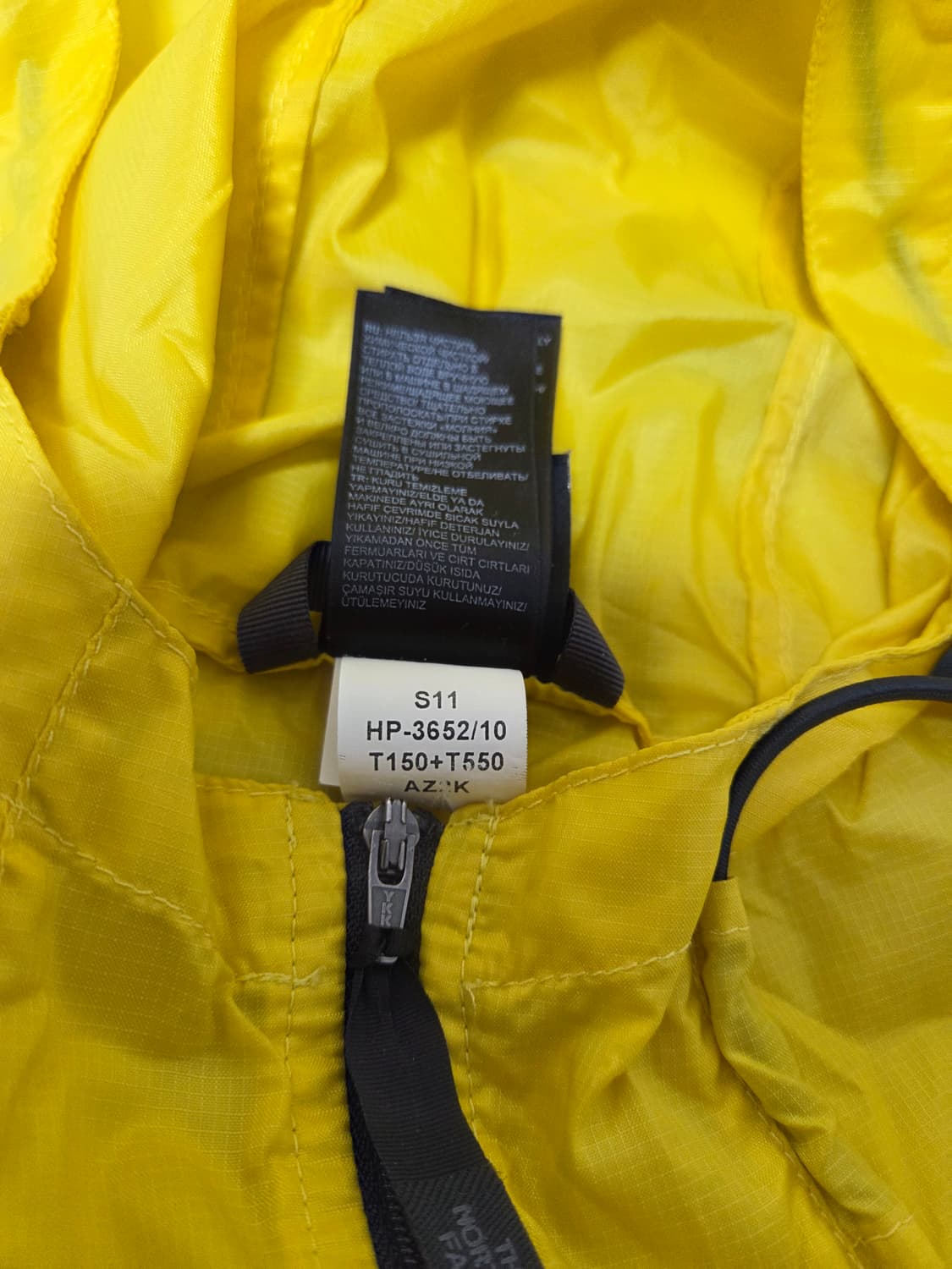 노스페이스 하이드레날라이트 바람막이 방수자켓 패커블 자켓 XL 옐로우컬러 상품이미지5