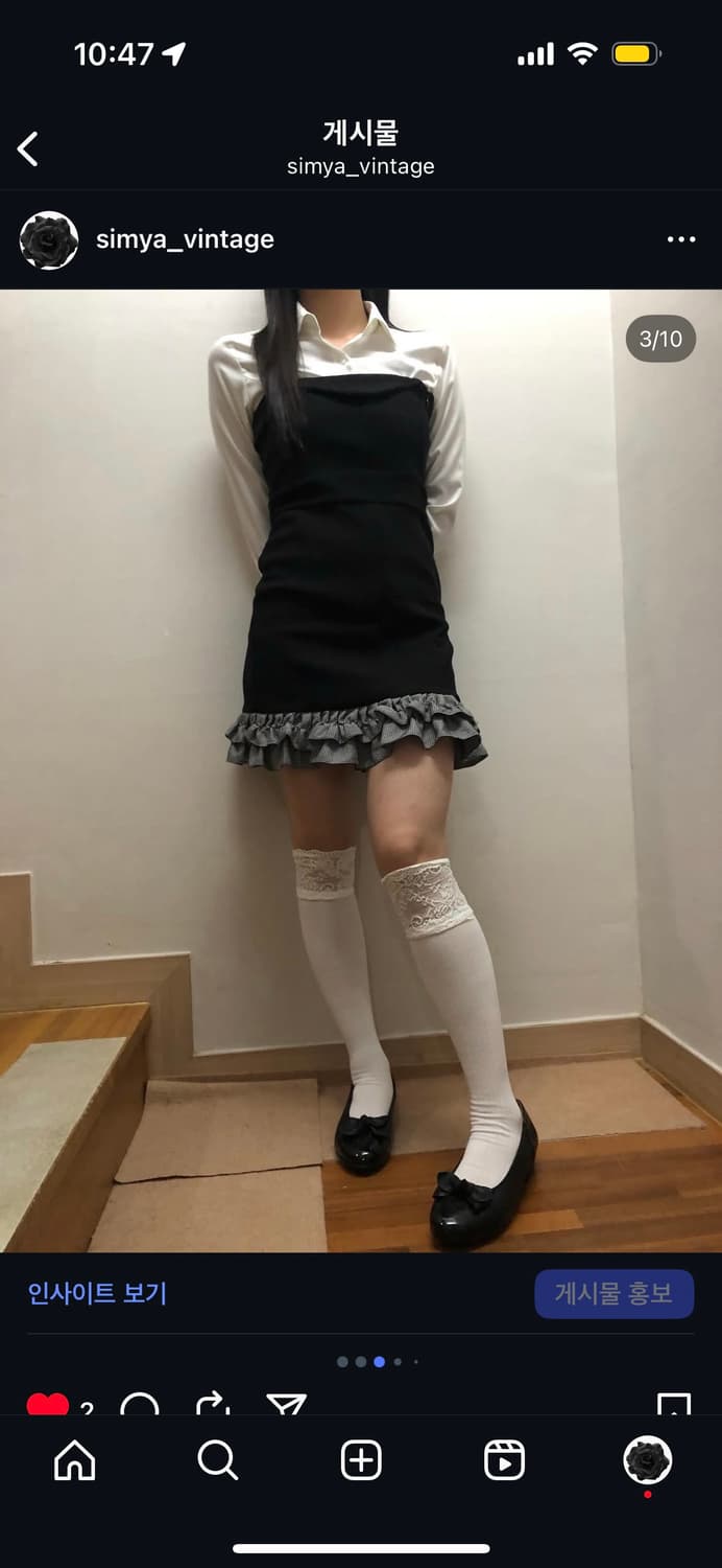 빈티지 블랙 그레이 프릴 탑 원피스 상품이미지4