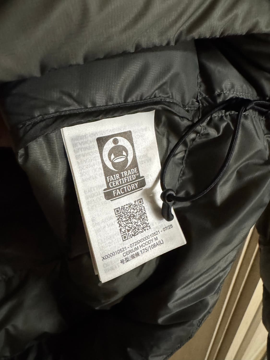 아크테릭스 세륨 포리지베르베 L 상품이미지3