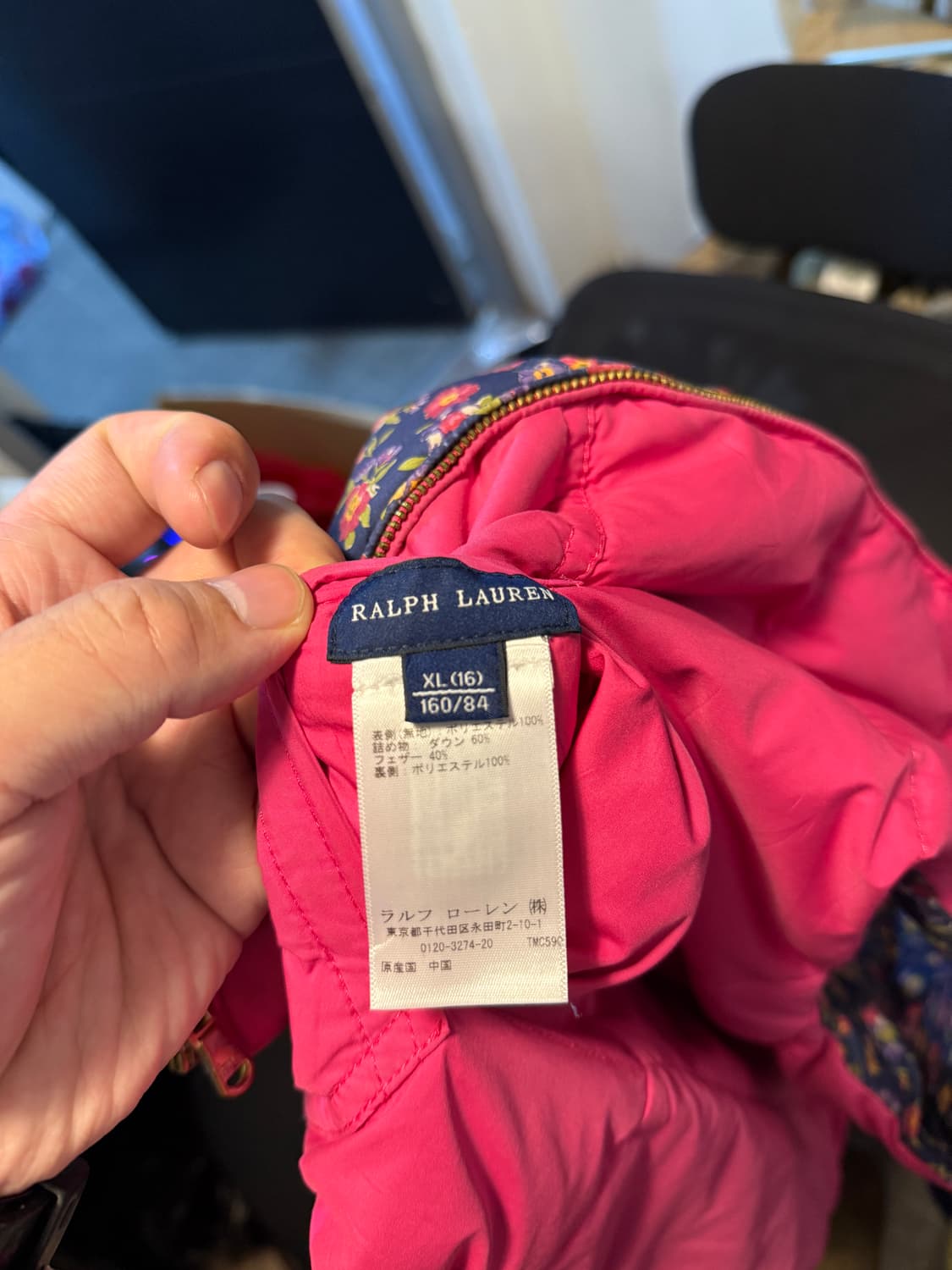 폴로 랄프로렌 리버시블 패딩조끼 상품이미지5