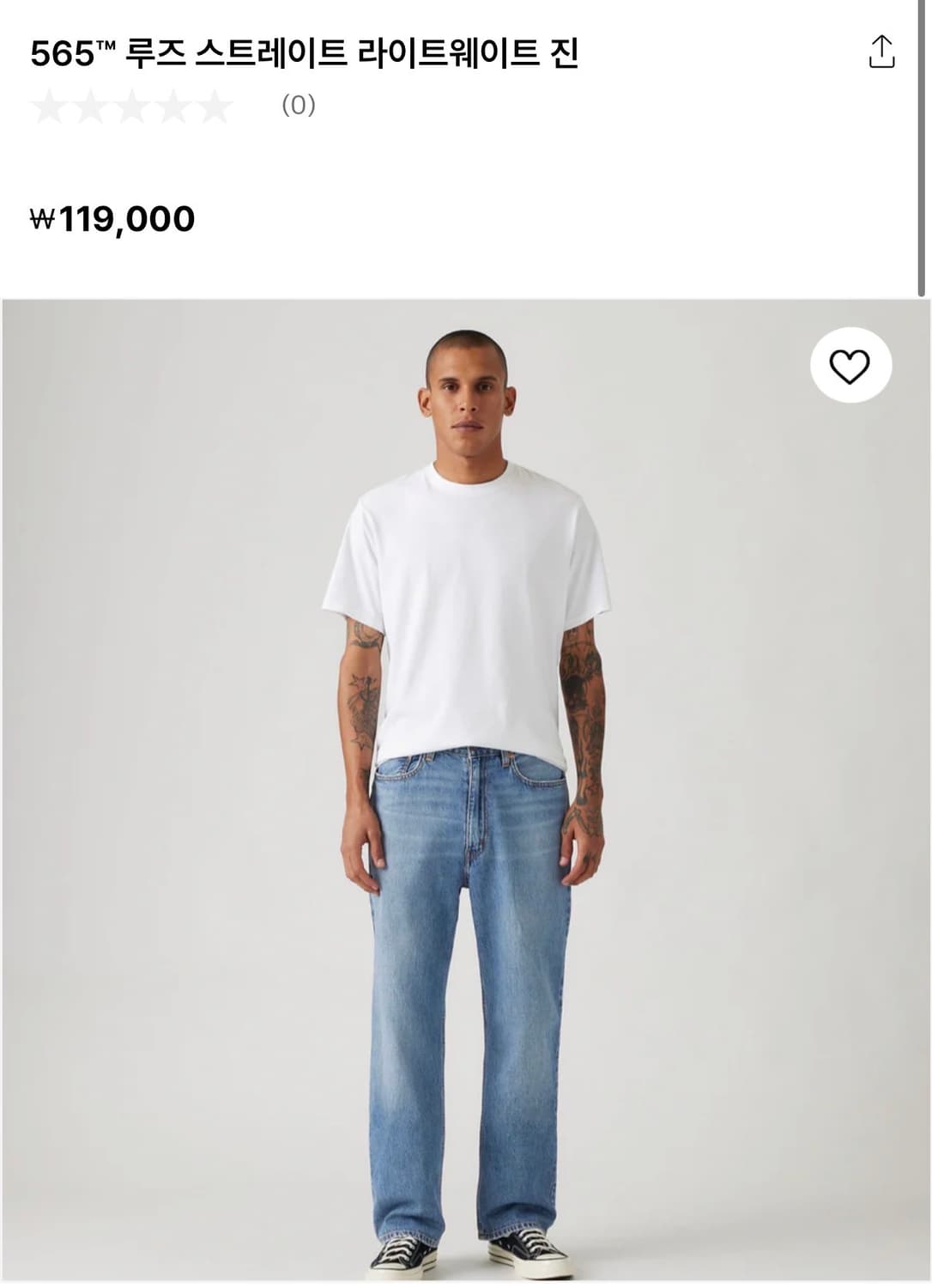 리바이스 565 라이트웨이트진 34x32 상품이미지7