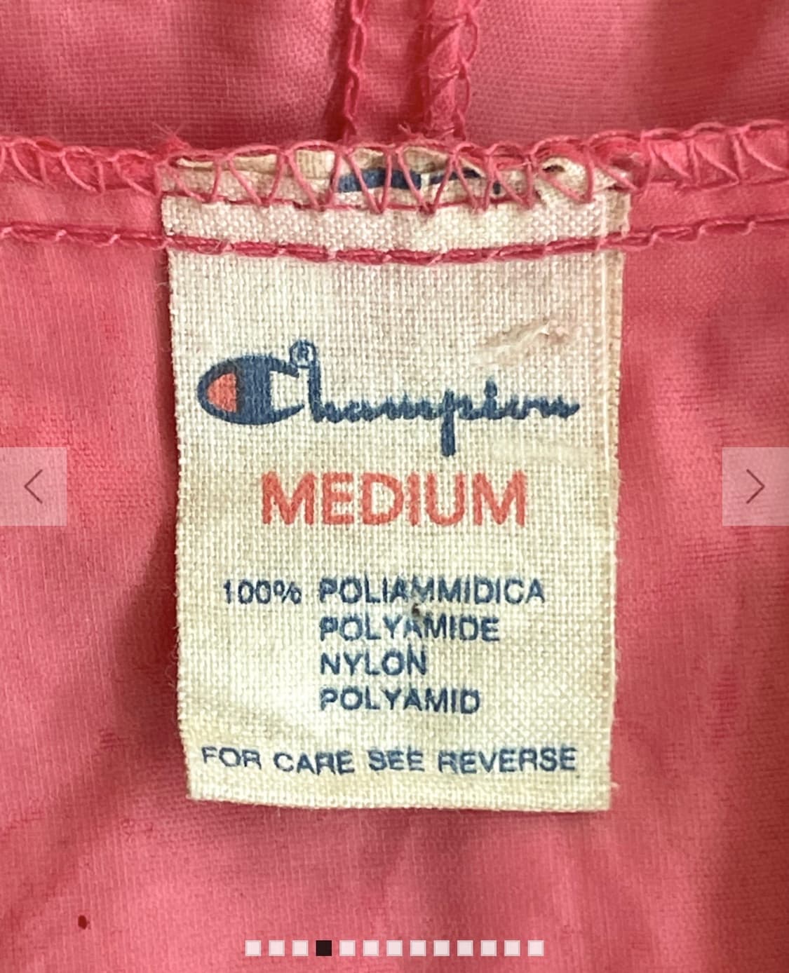 빈티지 챔피온 후드 바람막이 리버스위브 후드집업 상품이미지4