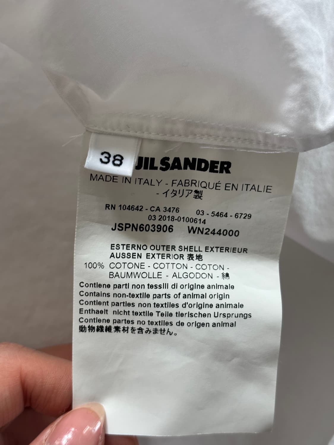 Jil Sander 질샌더 화이트 박스 셔츠  상품이미지10