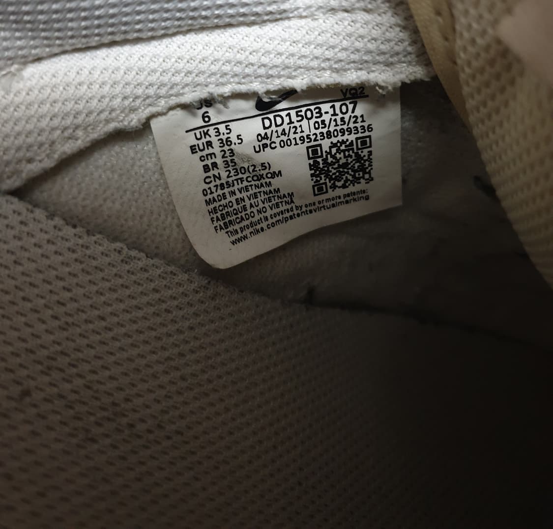 나이키 덩크로우 라이트본 (230) 상품이미지6