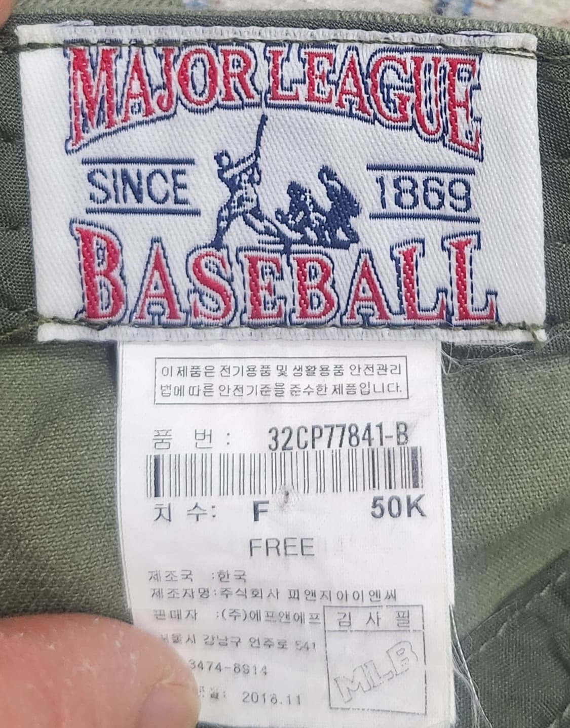 MLB 뉴욕 양키즈 카키 볼캡 F 상품이미지7