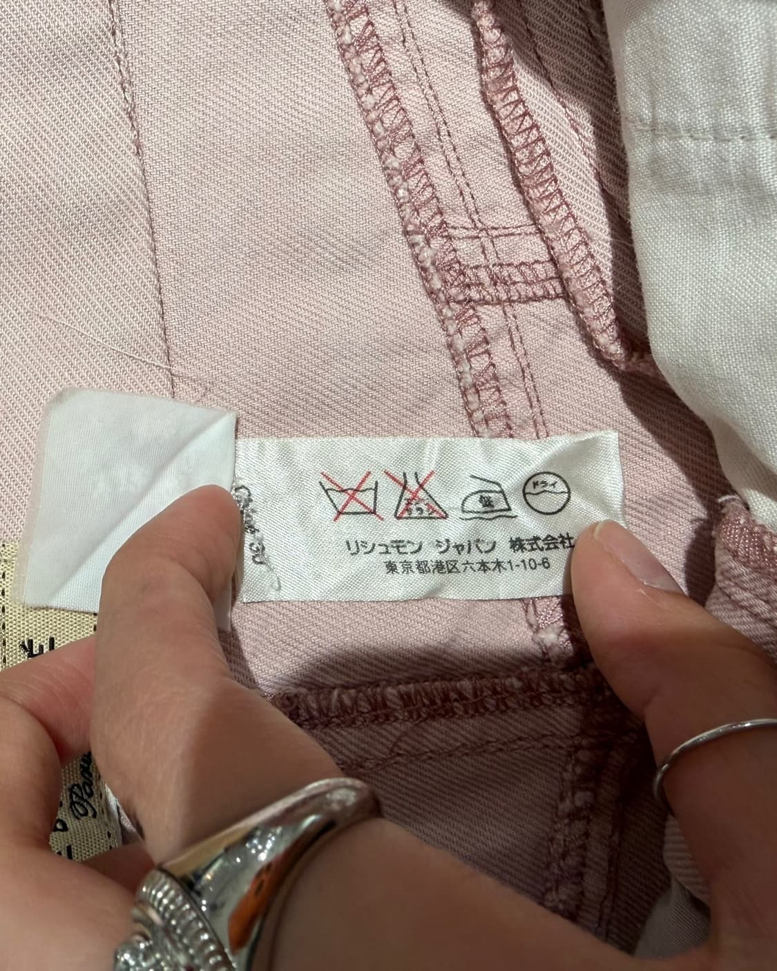 씨 바이 끌로에 핑크 데님 지퍼디테일 미니스커트 상품이미지8