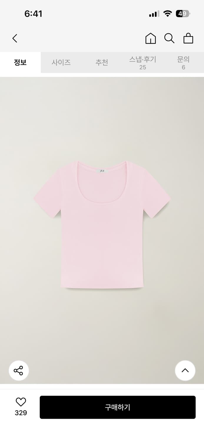 더티스 반팔 핑크 thetis basic dent short sleeve 상품이미지2