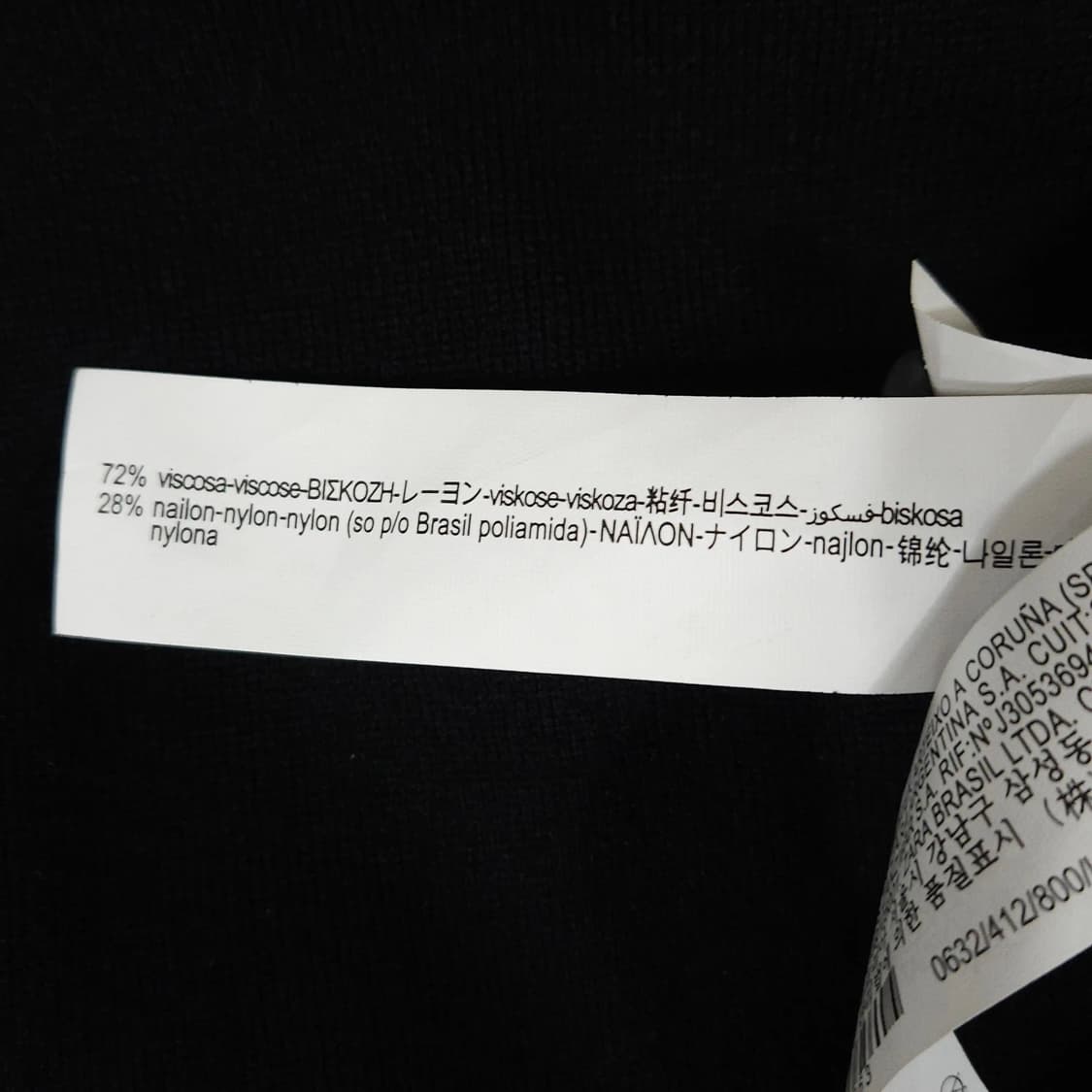 77~88 ZARA 자라 오픈 칼라 니트 롱 가디건 블랙 상품이미지6