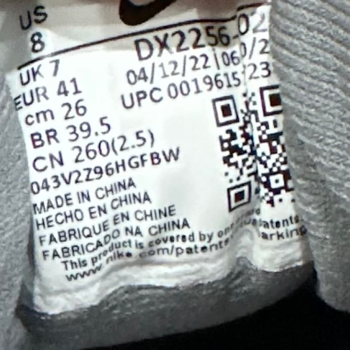 260) 나이키 ACG 트레일러화 남성 남자 신발 로우케이트 스모크 상품이미지10