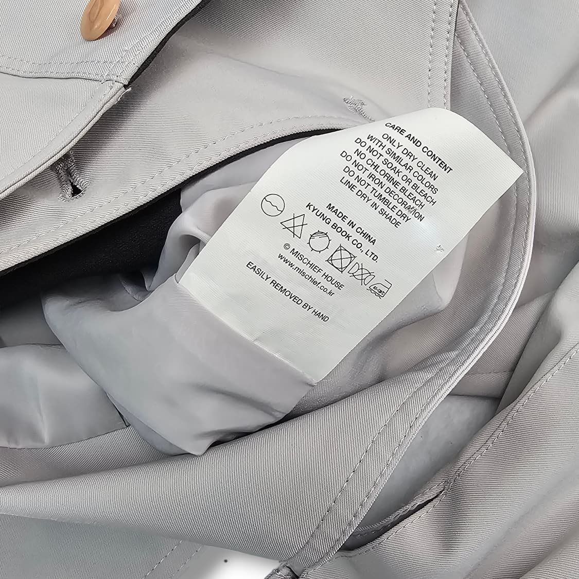  MSCHF 미스치프 케이프 후드 자켓 상품이미지7