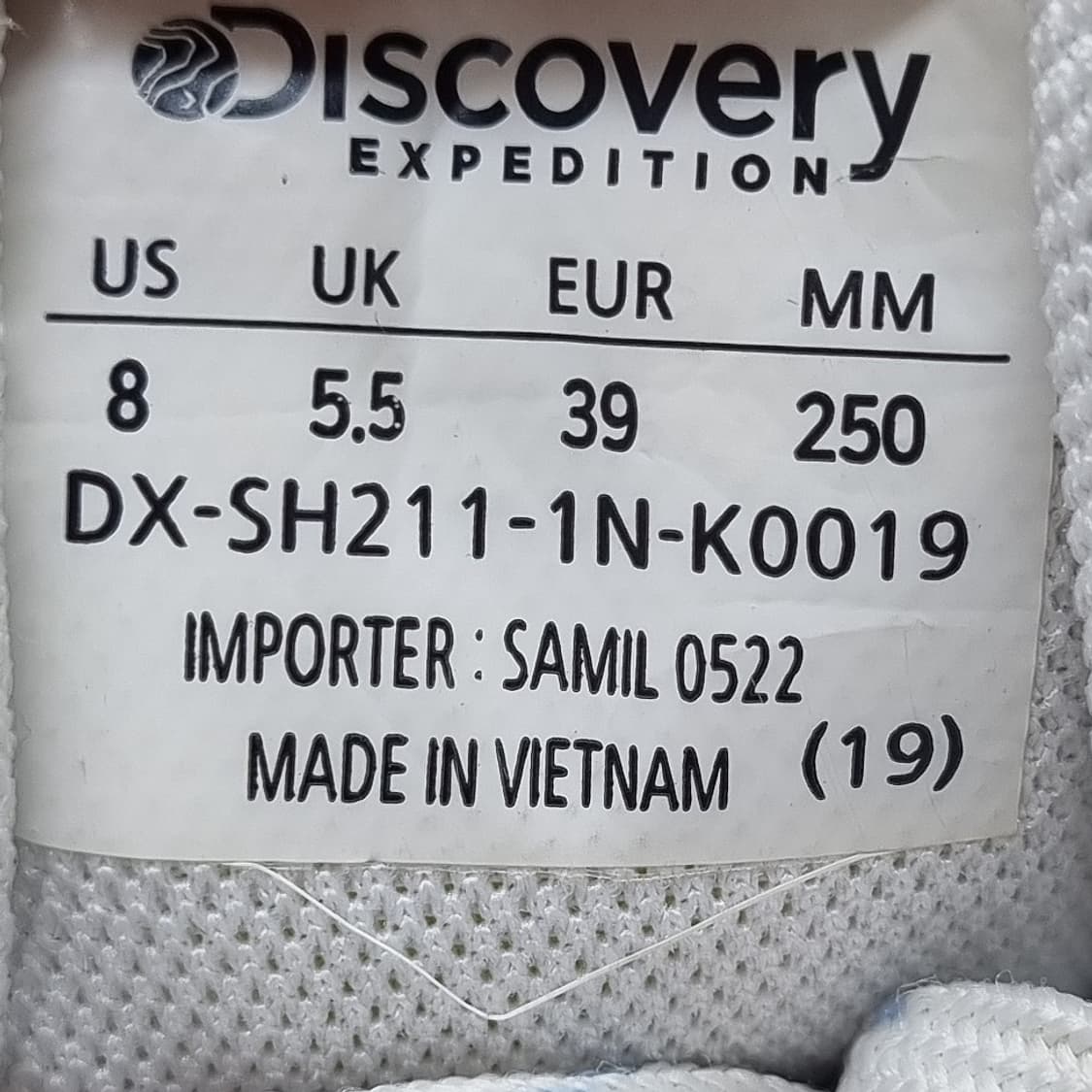 디스커버리 조거 플렉스 운동화 250 상품이미지6