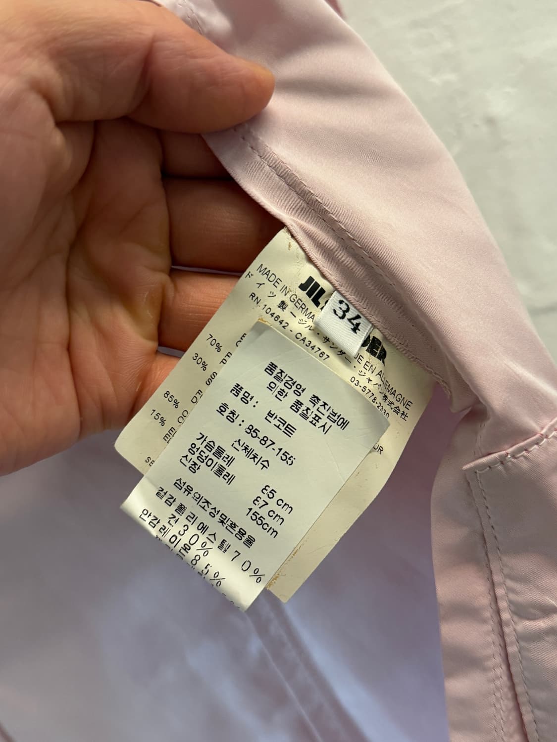 JIL SANDER 질샌더 파스텔 핑크 트렌치 코트 34 상품이미지5