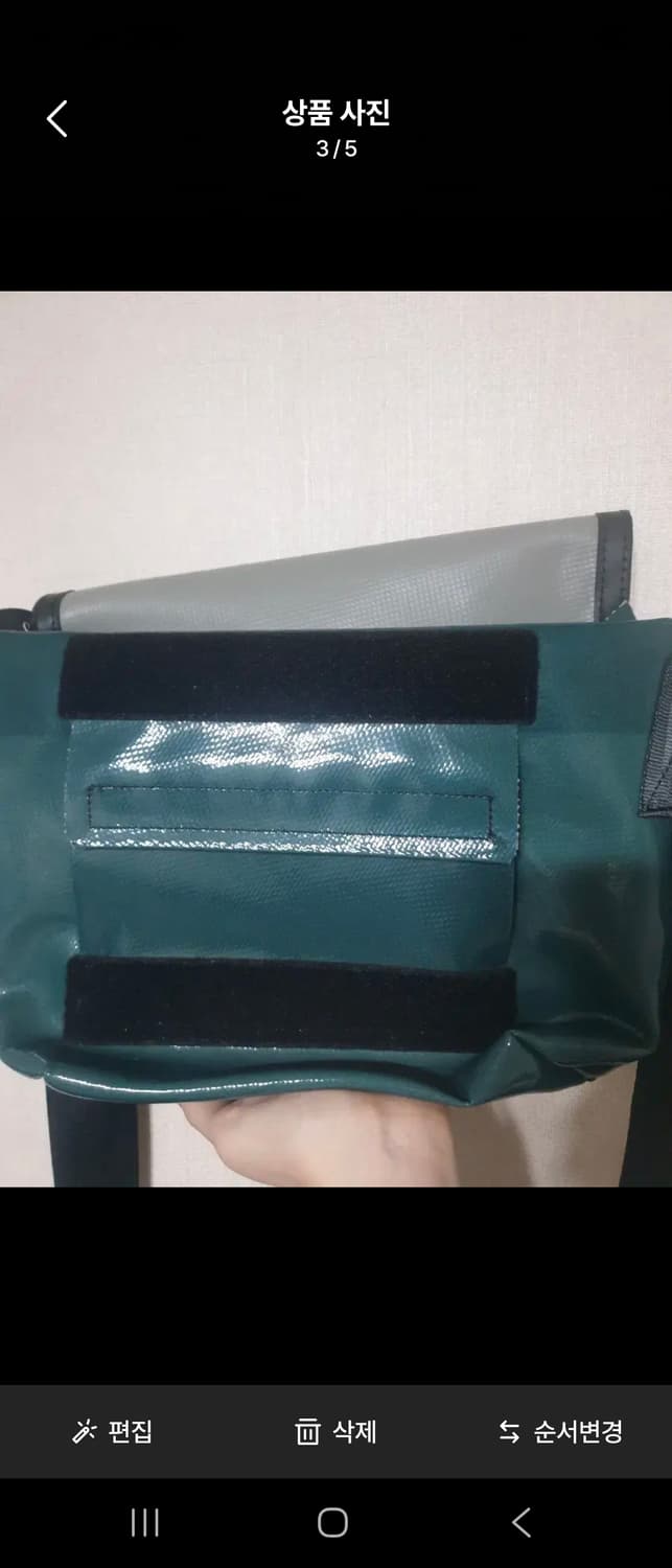 프라이탁 라씨  헌터그린 미사용새상품 (희귀색상) 상품이미지3