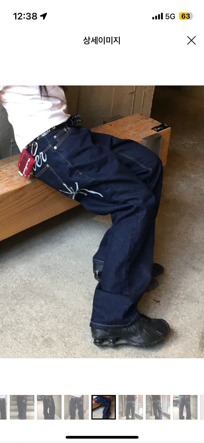 패더 핸들자수 데님 팬츠 상품이미지4