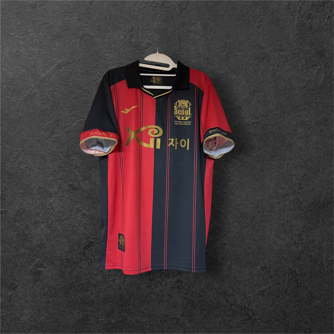 2023 FC서울 홈 기성용 유니폼 상품이미지1