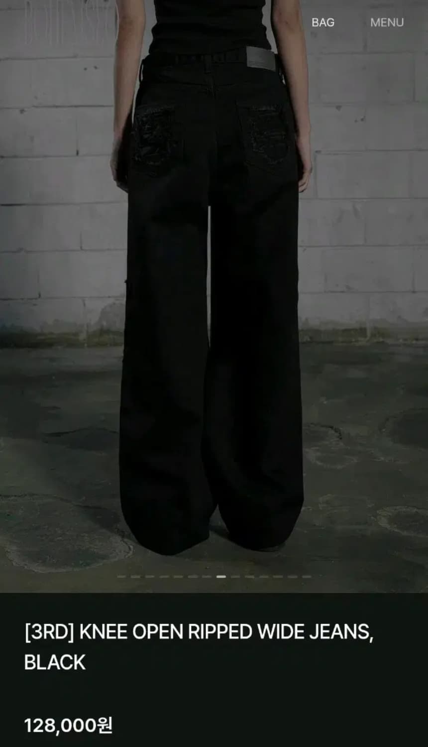 보헤미안서울) KNEE OPEN RIPPED WIDE JEANS, BLA 상품이미지2