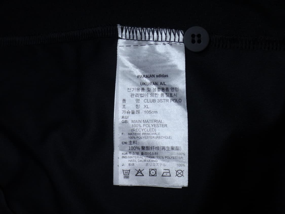 (XL) 아디다스 남성 클럽 3스트라이프 폴로 상품이미지10