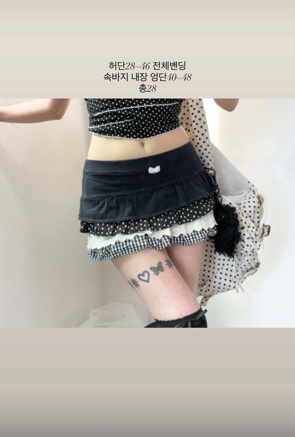 일브 캉캉 도트 큐롯 팬츠 스커트 빈티지리즈리사트랄라라깔히메갸루키치펑크 상품이미지4
