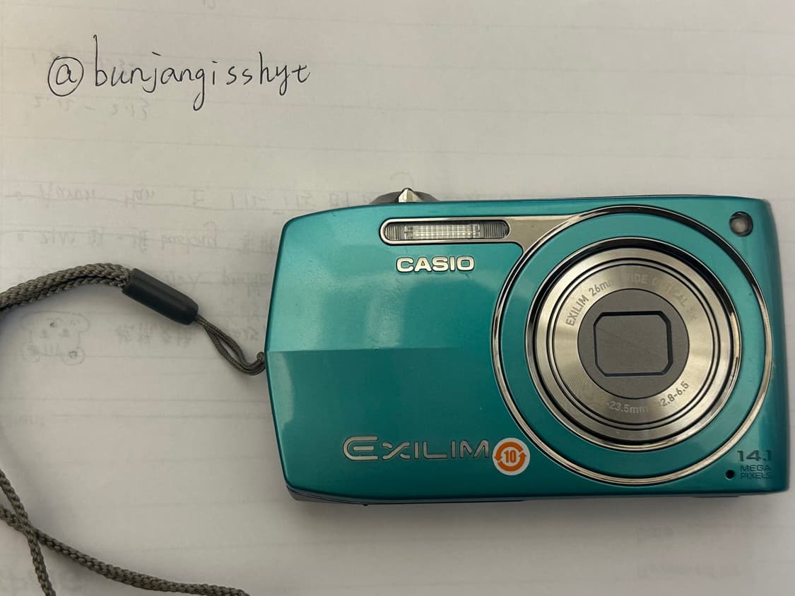 모카 디카 카시오 엑슬림 z2300 디지털카메라 상품이미지1