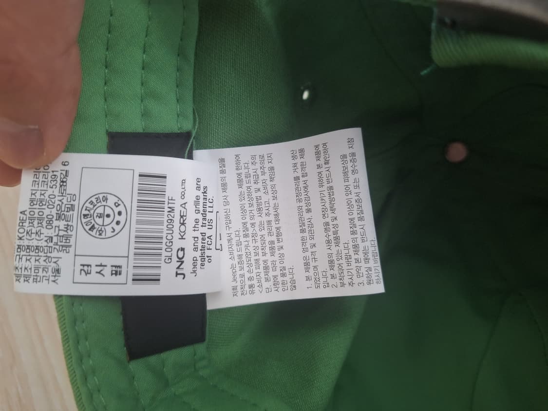 지프 볼캡 민트 판매 합니다! 상품이미지3