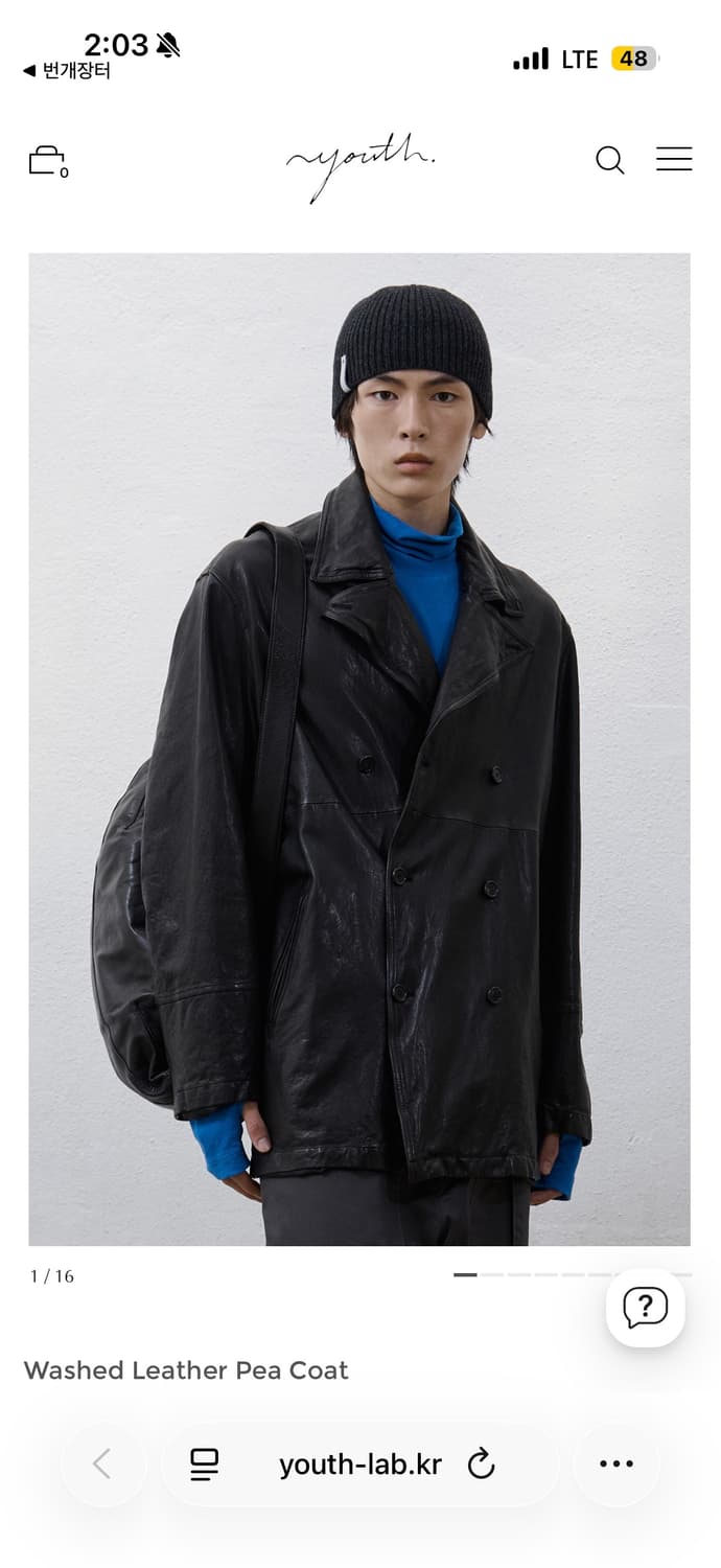 (구매)유스 워시드 레더 피코트 s,m 상품이미지1