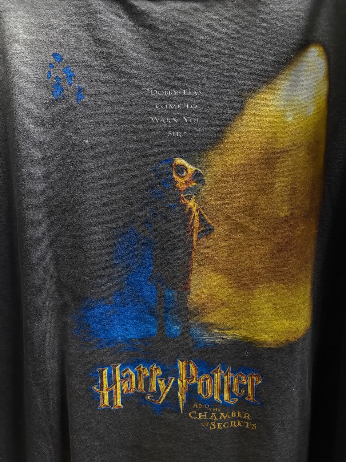 세인트마이클 해리포터 비밀의방 XL 상품이미지5