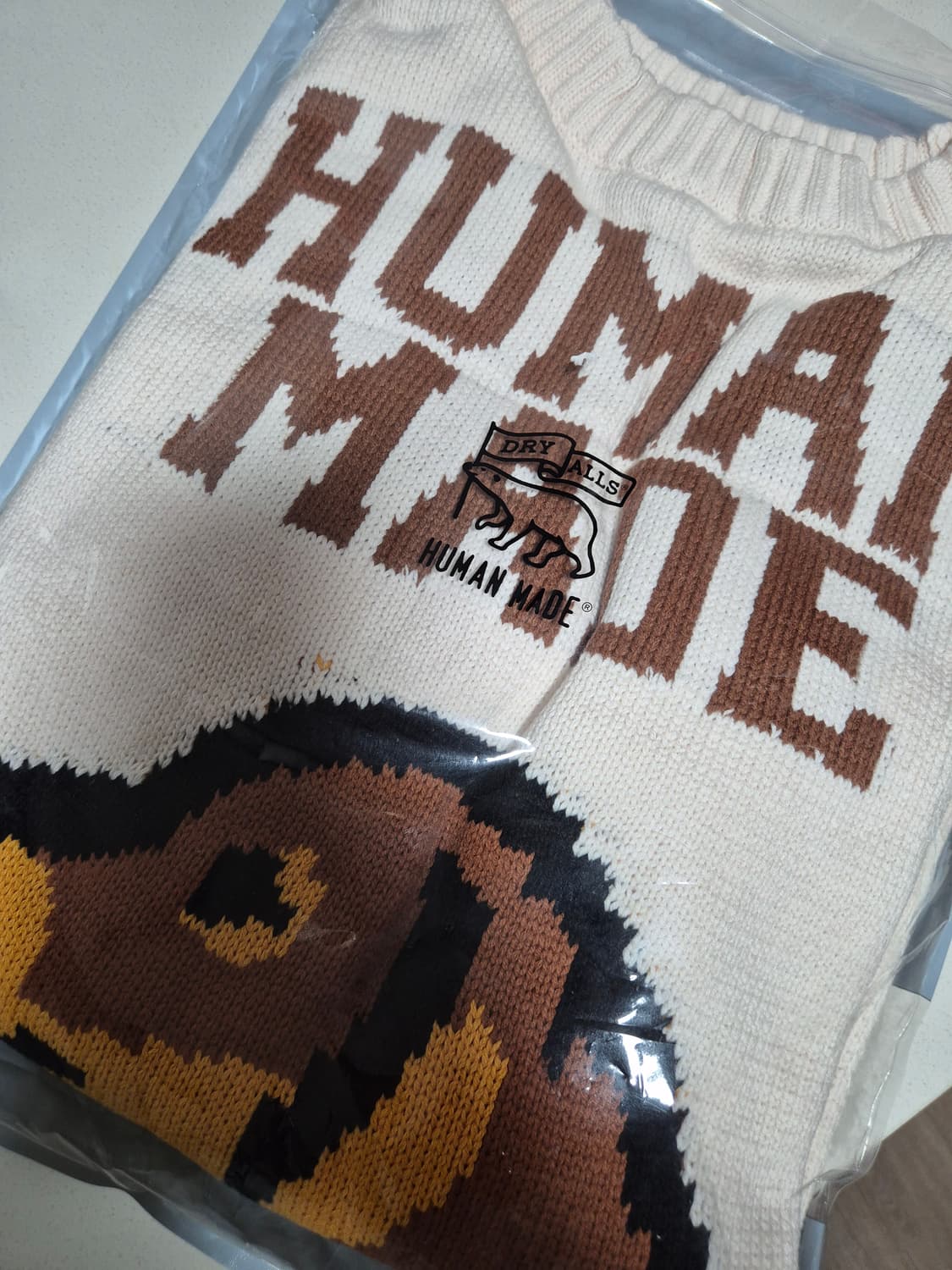 휴먼메이드 닥스훈트 니트 S (새상품) 상품이미지3