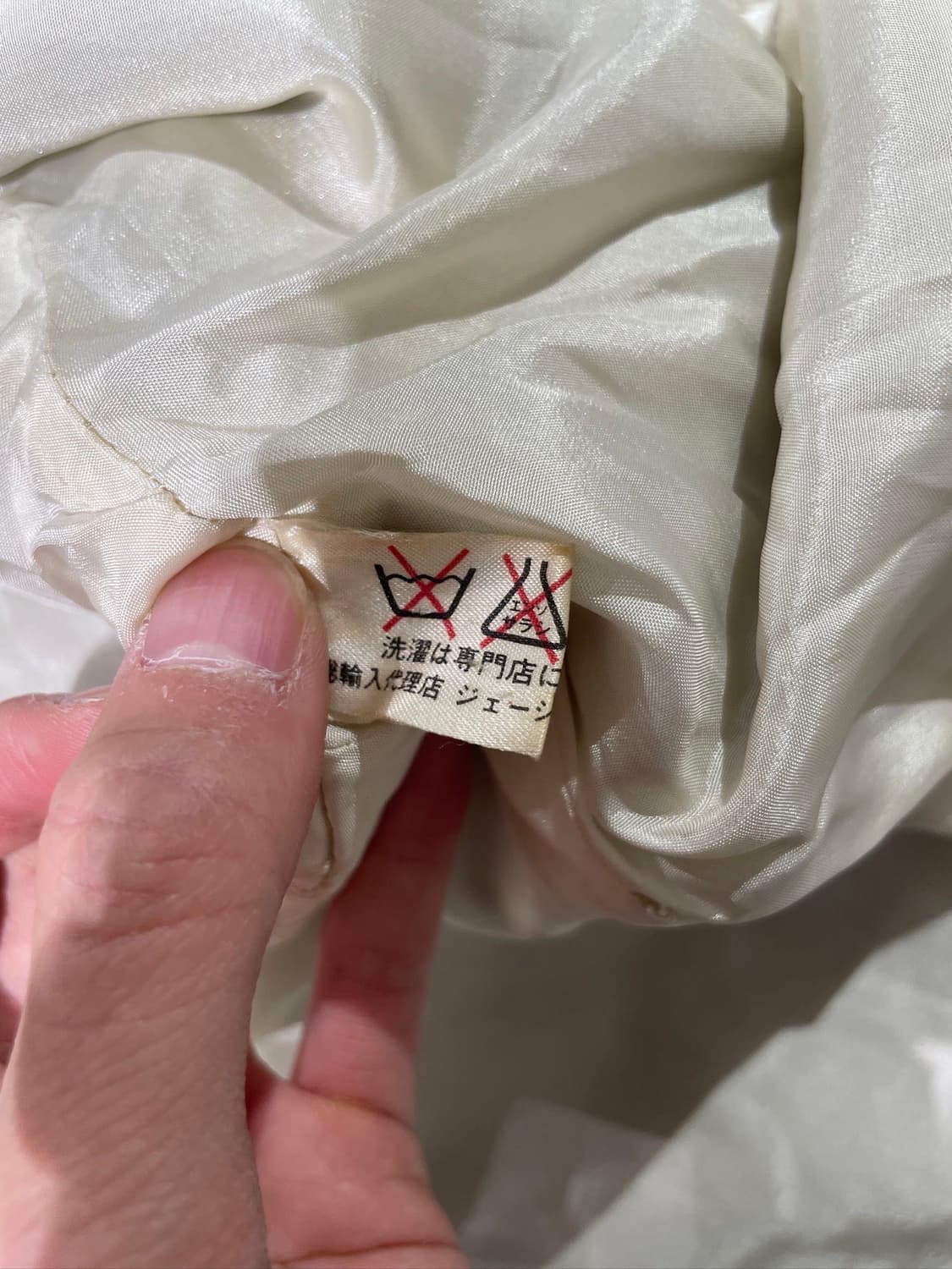 올드 셀린느 라이트 베이지 금장 버튼 트렌치 코트 상품이미지9